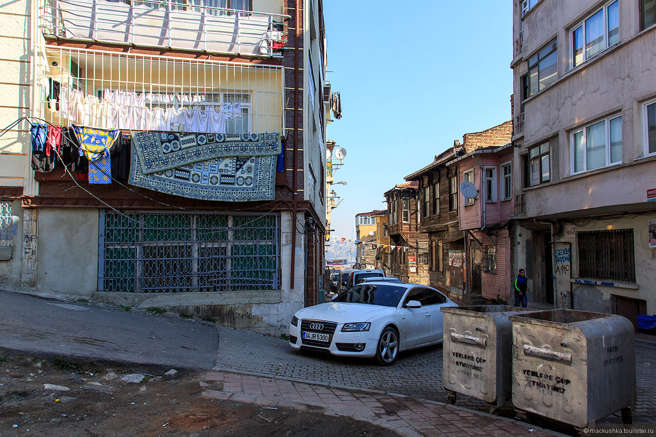 Istanbul